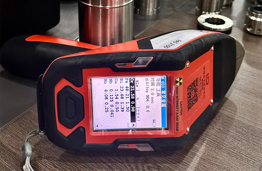 High Intensity X-Ray Beam